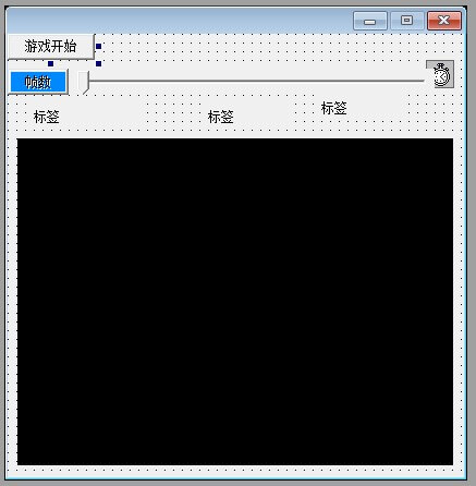 易语言飞机游戏0.4.1版[ 源码 ]