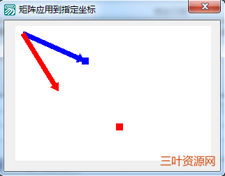 易语言GDI矩阵坐标源码.png