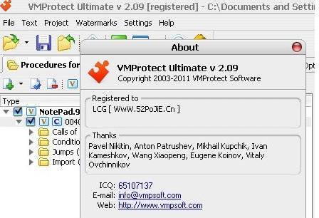 VMProtect.Ultimate.jpg