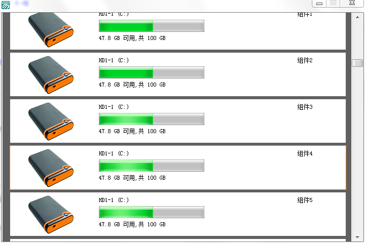 易语言复制窗口组件后组件的排列计算+实现窗口滚动功能.png