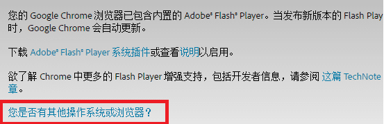 【开发者开源大赛】易语言WebKit/Chromium/CEF3多标签浏览器。