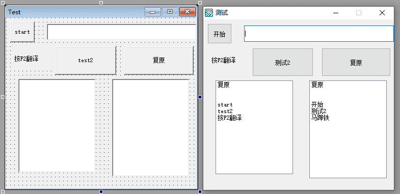 枚举控件将中文翻译成英文源码