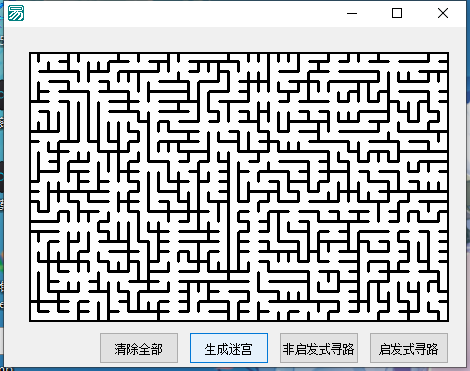 自动生成迷宫并寻路(无模块).png