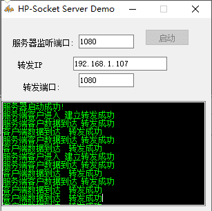 HP端口转发简单操作源码.png