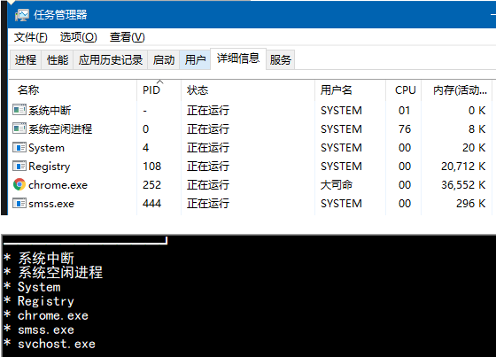 易语言读64位进程超级列表框内容