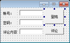 爱拍登陆视频评论