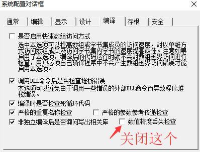 微信跳一跳自动跳源码支持[USB][无线][模拟器][多设备]