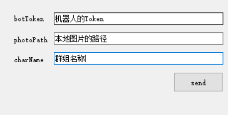 Telegram 机器人发送本地图片例子